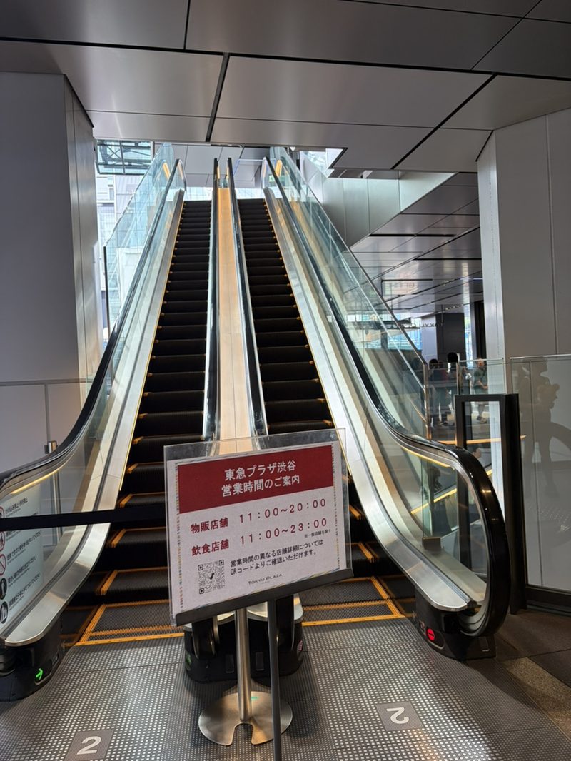 東急プラザ渋谷の外側エスカレーター
